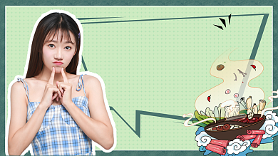 打卡火锅店美食网红横版视频封面背景