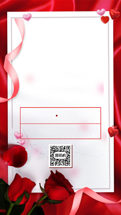 感恩节促销红色时尚简约创意手机海报背景