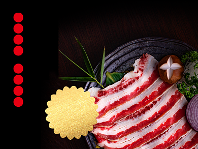 餐饮美食涮羊肉牛肉火锅美团外卖主图背景