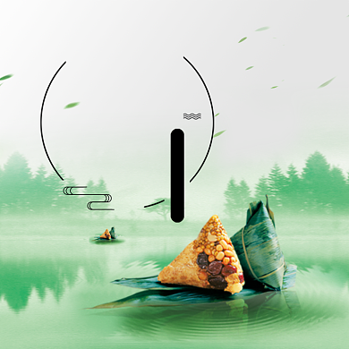 中国风清新绿色端午节粽子食品主图背景