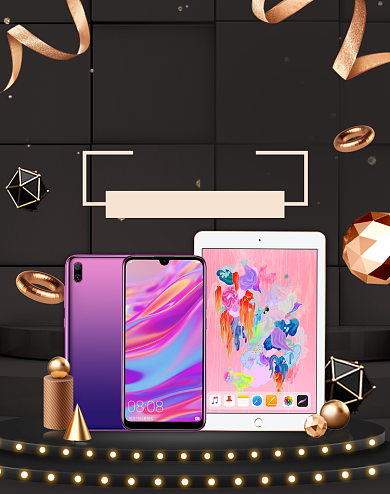 99划算节黑金大气欢聚盛典数码促销海报背景