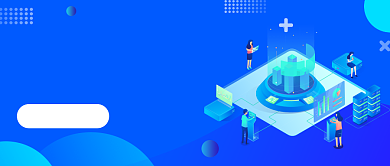 蓝色区块链技术峰会公众号首图背景