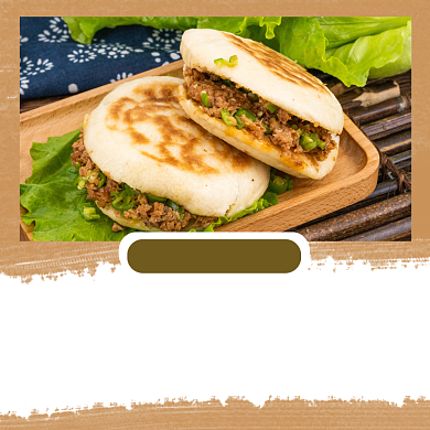 带上美食去旅行方形配图背景