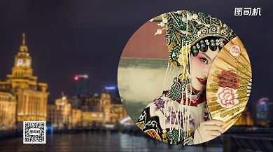 京剧不夜城文化集结地手机横版海报背景