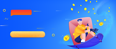 蓝色卡通极速贷款金融理财公众号首图背景