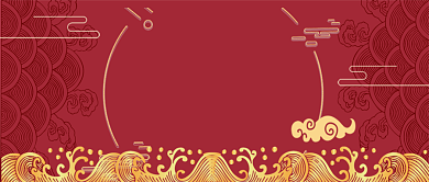 谢师宴预定中中国风公众号首图背景