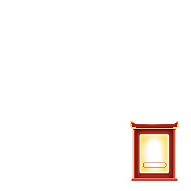 2020黑五嗨购节中国风c4D优惠券背景