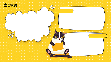 养猫知识课堂简约手绘手机横图背景