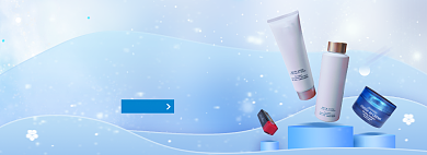 冬季上新护肤补水保湿淘宝电商banner背景