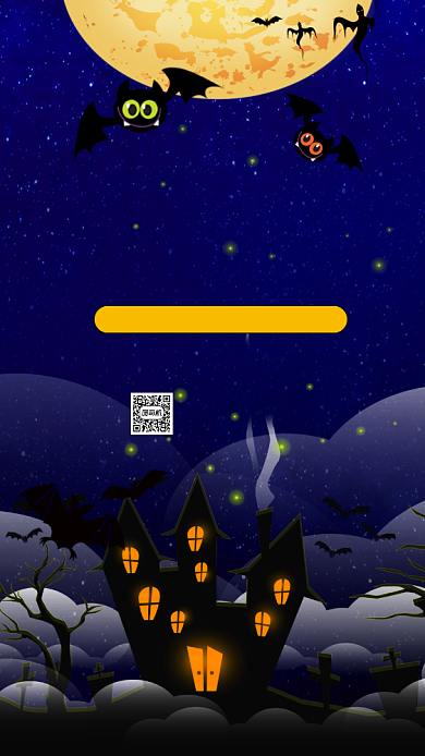 万圣节密室逃脱卡通插画宣传手机海报背景