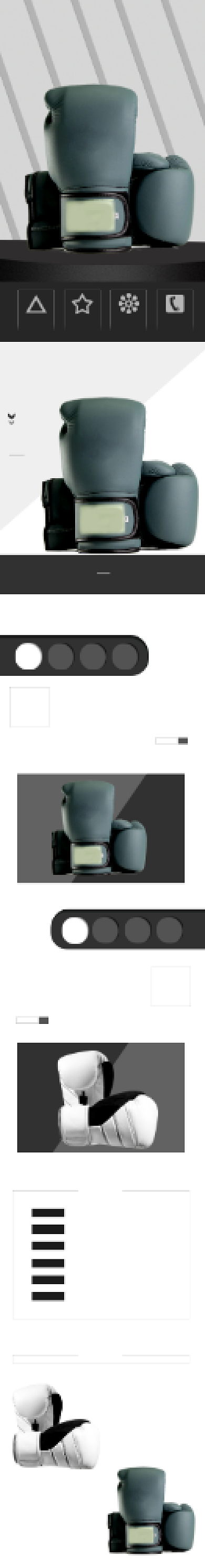 拳击手套手套户外运动详情页背景