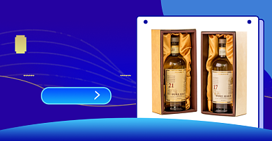 重阳节促销红酒白酒葡萄酒淘宝电商海报背景