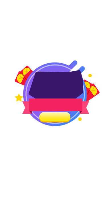 狂欢继续嗨购不停活动弹窗背景