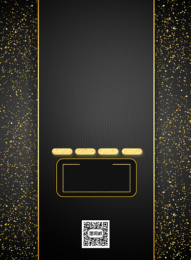 财富纹理底纹质感大气讲座投资金融海报背景