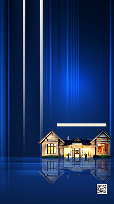 房地产节气文案宣传手机海报背景