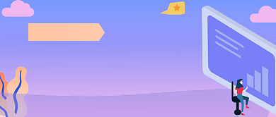 数据分析职场晋升公众号封面背景