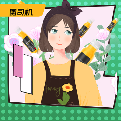 双11直播生鲜饮料水果可爱卡通插画背景