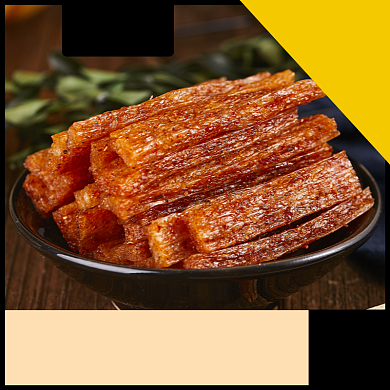 辣条零食食品淘宝主图直通车模板背景