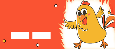 暑假计划创意卡通公众号首图背景