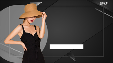 潮牌新趋势夏季新品手机横版海报背景