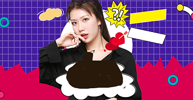 卡通双十一福利服装海报背景