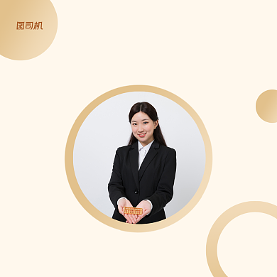 理财培训直播简约清新扁平几何手机方图背景