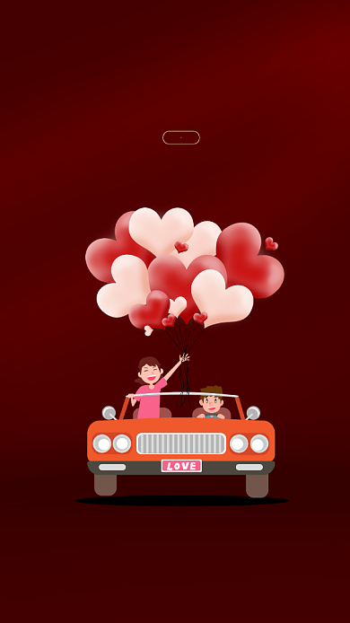 房地产传统七夕节手机海报背景