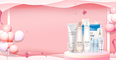 粉色甜蜜七夕情人节美妆促销海报背景