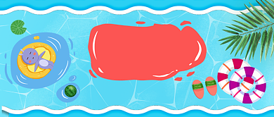 二十四节气大暑手绘卡通公众号首图背景