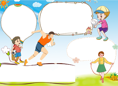 清新卡通体育知识电子小报手抄报背景