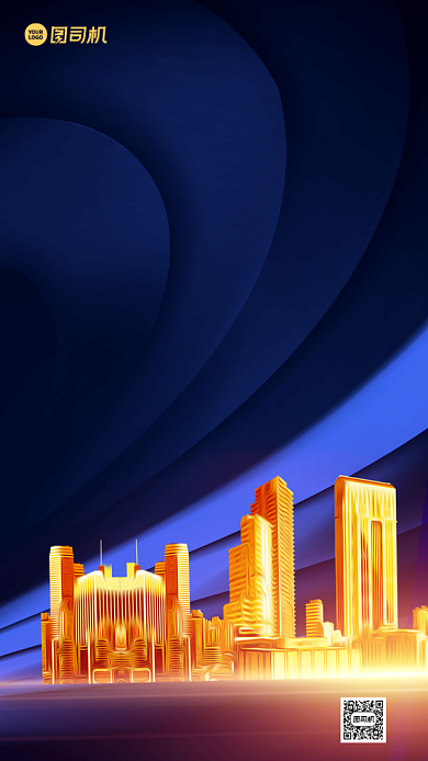 销售捷报地产开盘手机海报背景