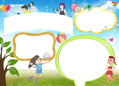 清新学生体育知识电子小报手抄报背景