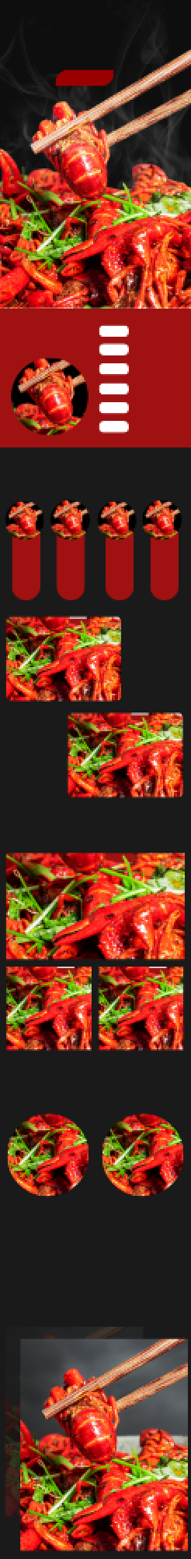 小龙虾海鲜食品美食详情页背景