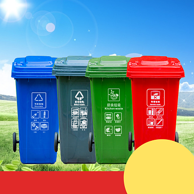 清新简约环保分类垃圾桶百货定制电商主图背景
