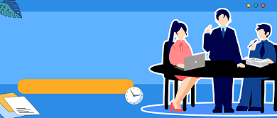 蓝色简约职场攻略公众号首图背景