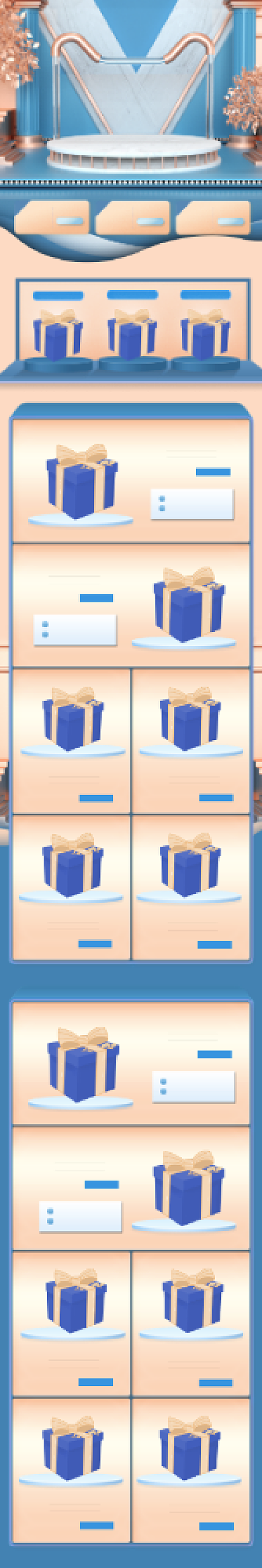 蓝色C4D新势力周春夏上新电商首页背景