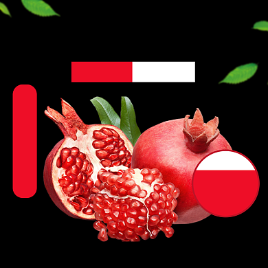 突尼斯软籽石榴水果淘宝主图直通车模板背景