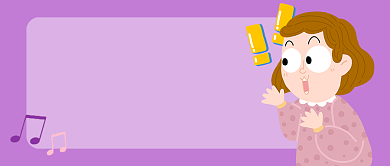 紫色卡通话题热点娱乐公众号首图背景