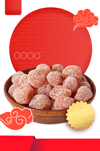 零食促销年货节中国风电商主图背景