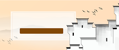 十一月早安问候黄色卡通公众号首图背景