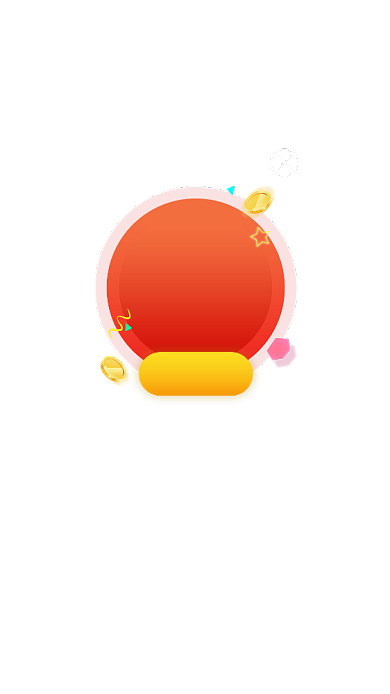 金融新人礼包弹窗UI手机背景