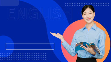 词汇速记培训直播课程商务大气手机横图背景