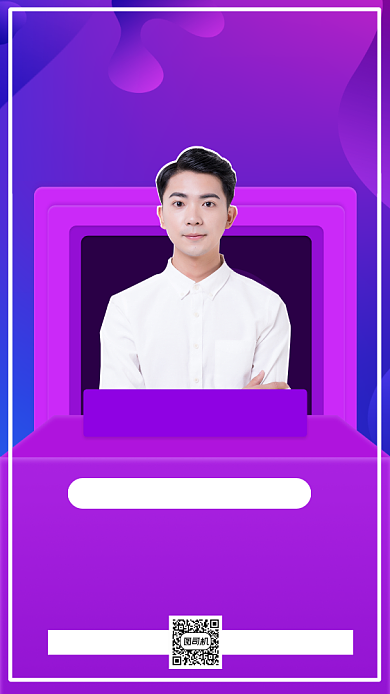 学员风采简约大气手机海报背景