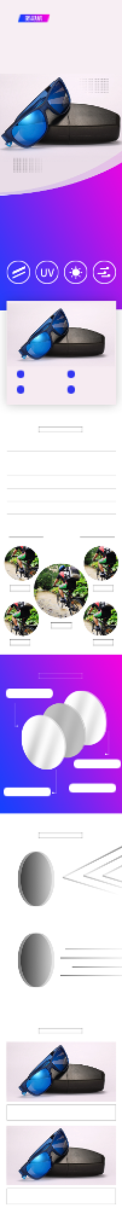 运动户外骑行眼镜护目自行车用品详情页背景