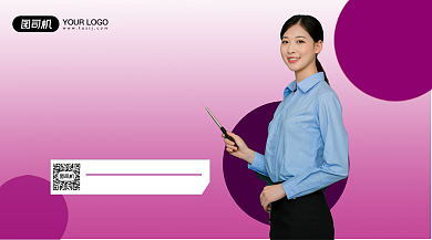 高考作文提升培训简约手机横版海报背景