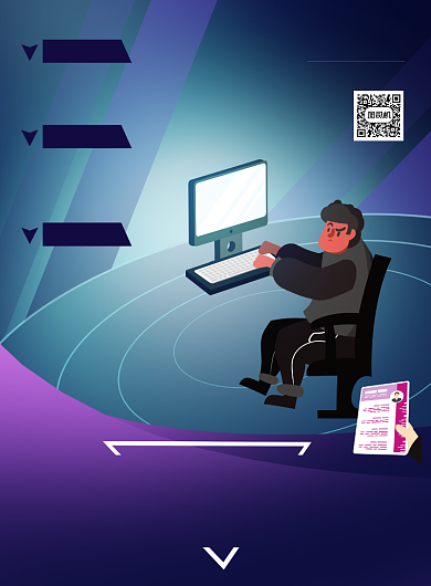 创意简洁校园招聘毕业招聘海报背景