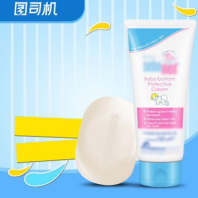 蓝色手绘宝宝出行季母婴用品主图背景