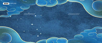 最佳协作奖中国风企业颁奖KT板背景