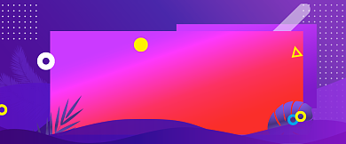 双十二延迟发货公告淘宝店铺发货通知背景