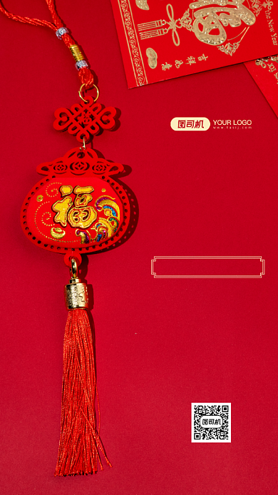 中国年牛年贺新年手机海报背景